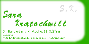 sara kratochwill business card